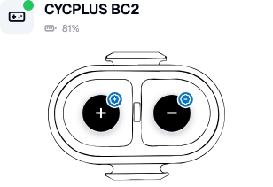 CYCPLUS BC2 Virtual Shifter buttons in BikeControl